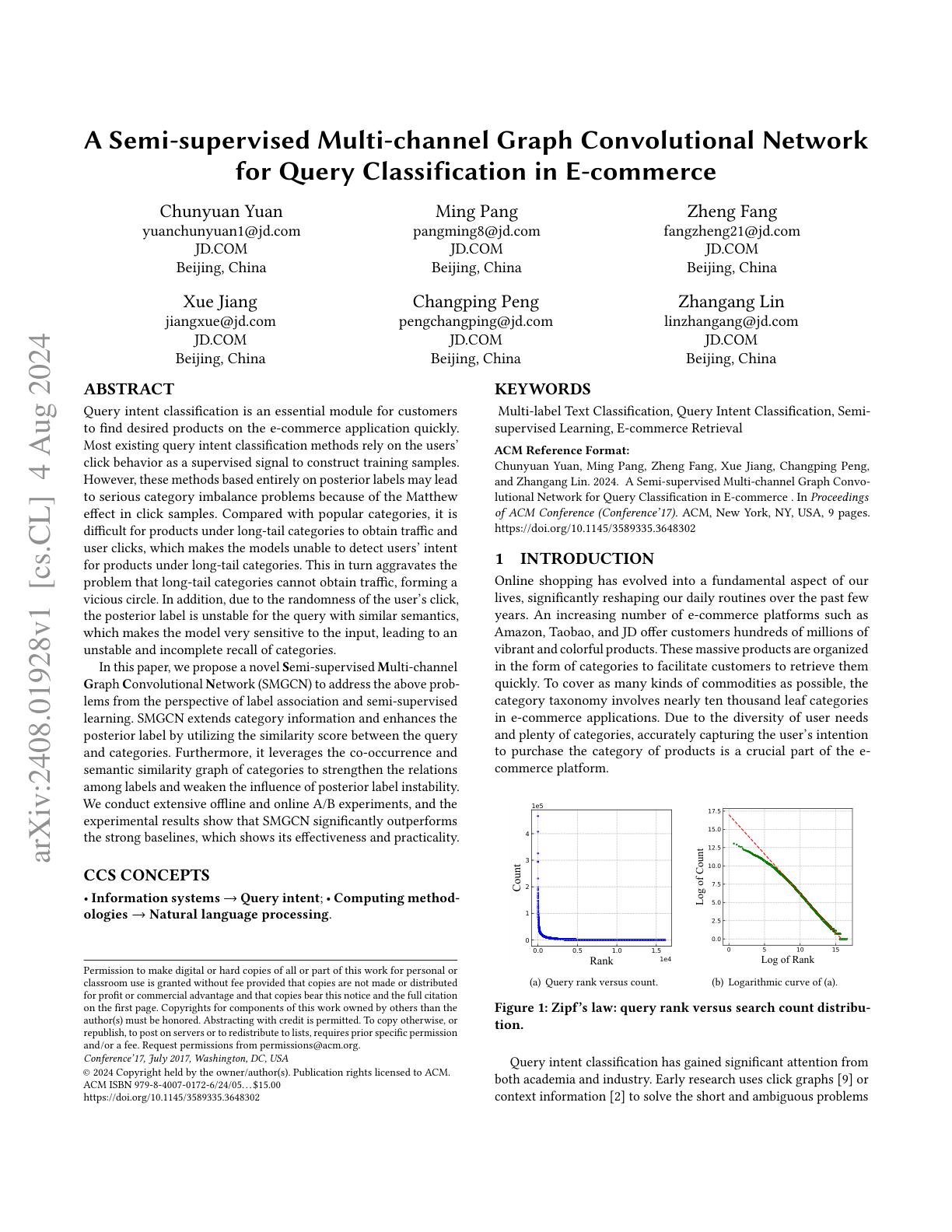 A Semi supervised Multi channel Graph Convolutional Network For Query a-semi-supervised-multi-channel-graph-convolutional-network-for-query