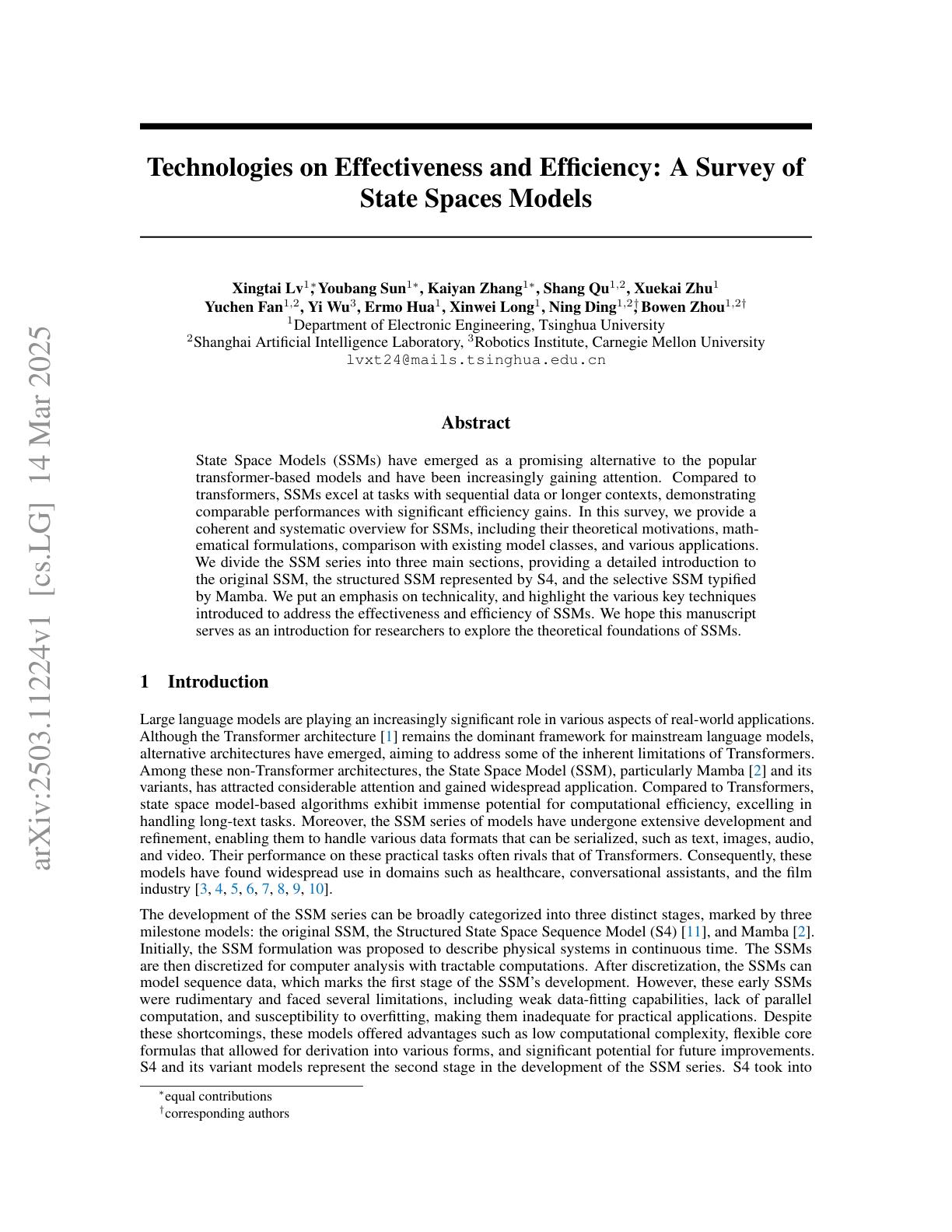 technologies-on-effectiveness-and-efficiency-a-survey-of-state-spaces